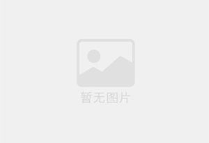 债务重组后还能再贷款吗？​